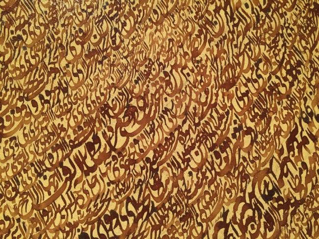 Téhéran-Musée d'art contemporain-009